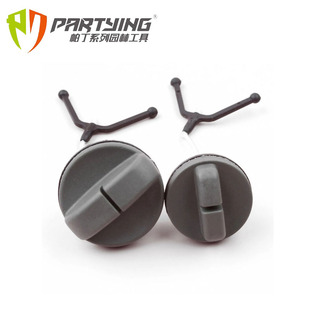 Hus268 H272 H61 Hus272Xp H262 Gasoline Cap Oil Cap Fuel Machinery