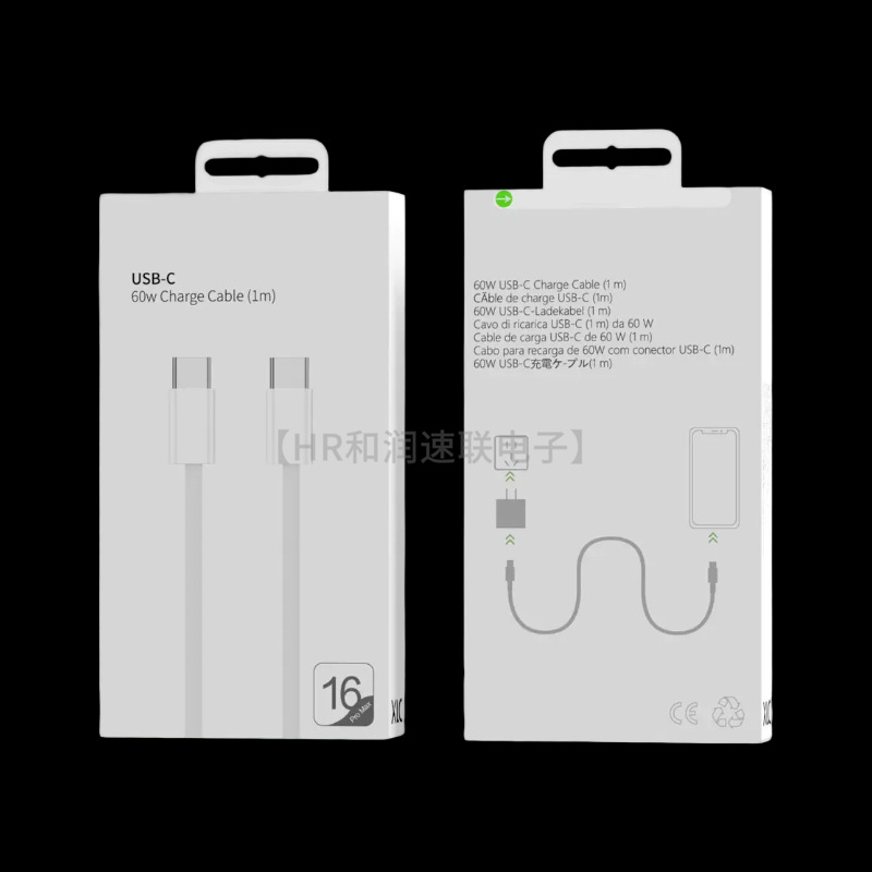 Cable de datos PD de carga rápida no rebotante para Apple iPhone 15 Cable de carga de tabletas de Apple USB