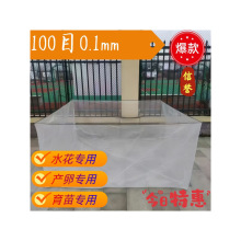 �����Ӻ�100Ŀ�������ˮ������S�X���Λ���Bֳ�W��ˮ�a