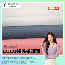 �F؛LULUͬ���\�����͸���p��ᘿ��� �٤�����\�ӷ�����