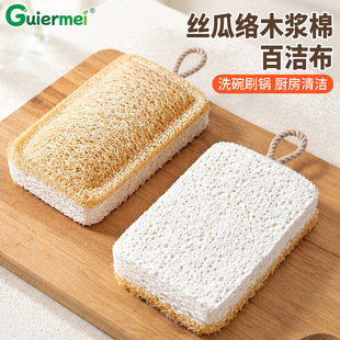 �z�Ͻjľ�{��ϴ����N���坍ľ�{���d�ٝ����p��ȥ����ˢ�����