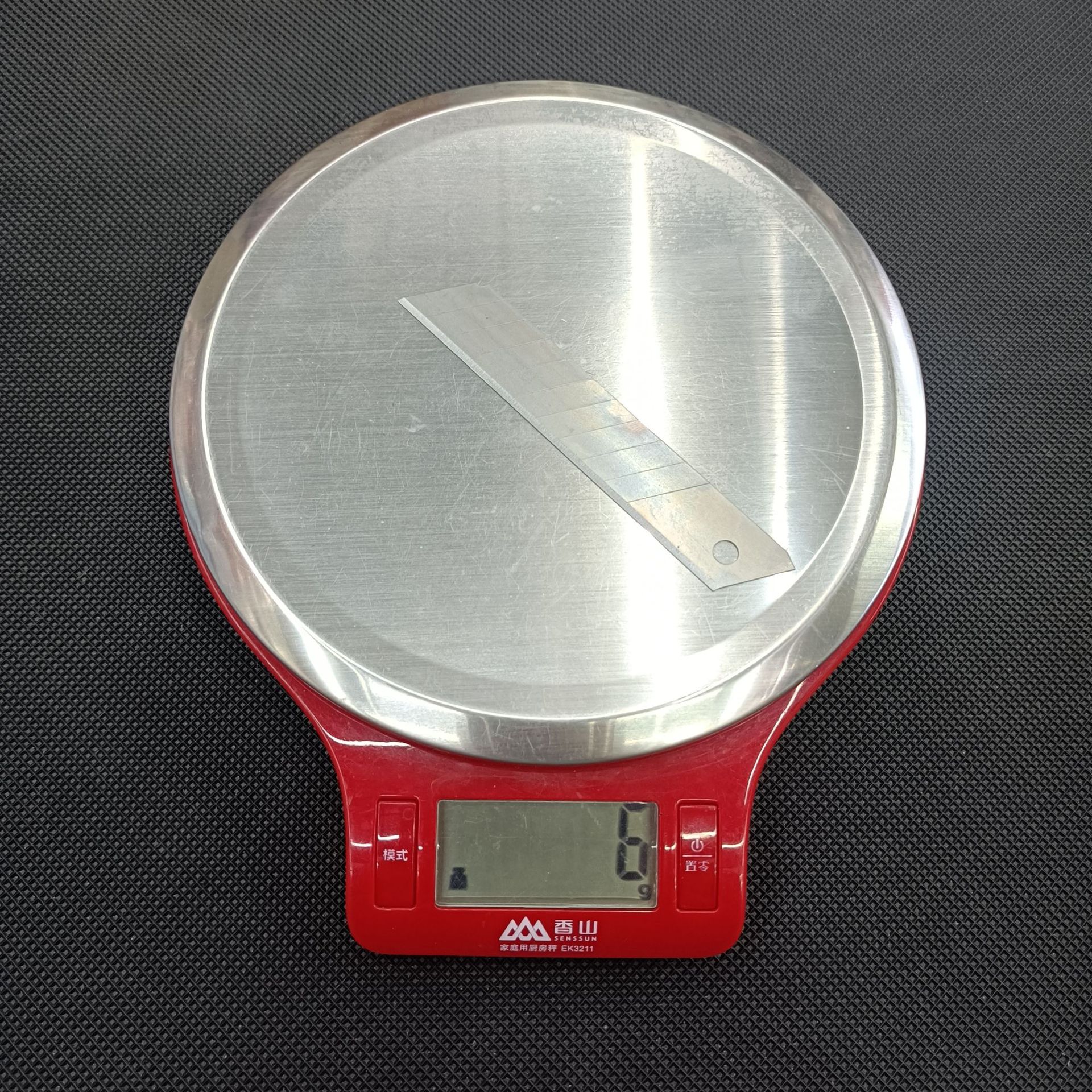 XY-770 (16).jpg