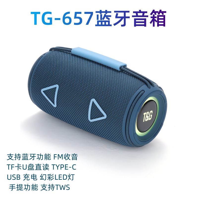 Nuevo altavoz Bluetooth transfronterizo TG657 deportes portátiles al aire libre cilíndrico RGB iluminación subwoofer portátil audio