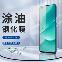 �m���A��NOVA12�֙CĤ����60����䓻�����Ĥ��â11 ����z P50���l