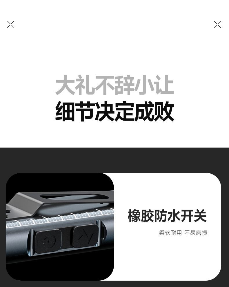 【T8Pro】1000Mah/8 Hours of Battery Life/500 Lumens/With Magnetic Attachment/With Measuring Tape/Strong Light Flashlight