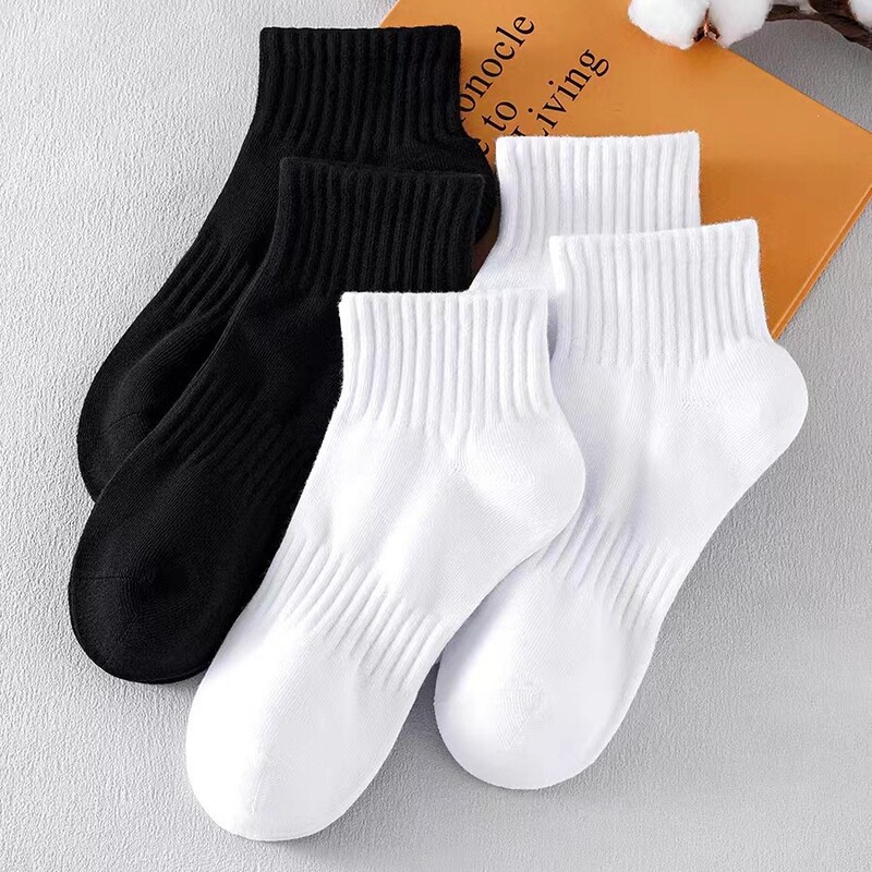 Socks Men's Medium Socks All-match Shoe Shop Black and White Socks Short Socks Zhuji Spring and Summer Waist Cotton Socks