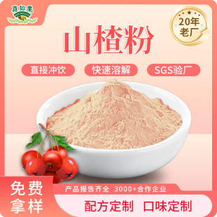 SC���Sֱ�lɽ髷ۼ��ۿ��{ɽ髷ۿ�ζ�ɫ���߷�ɽ髷۹��S���l