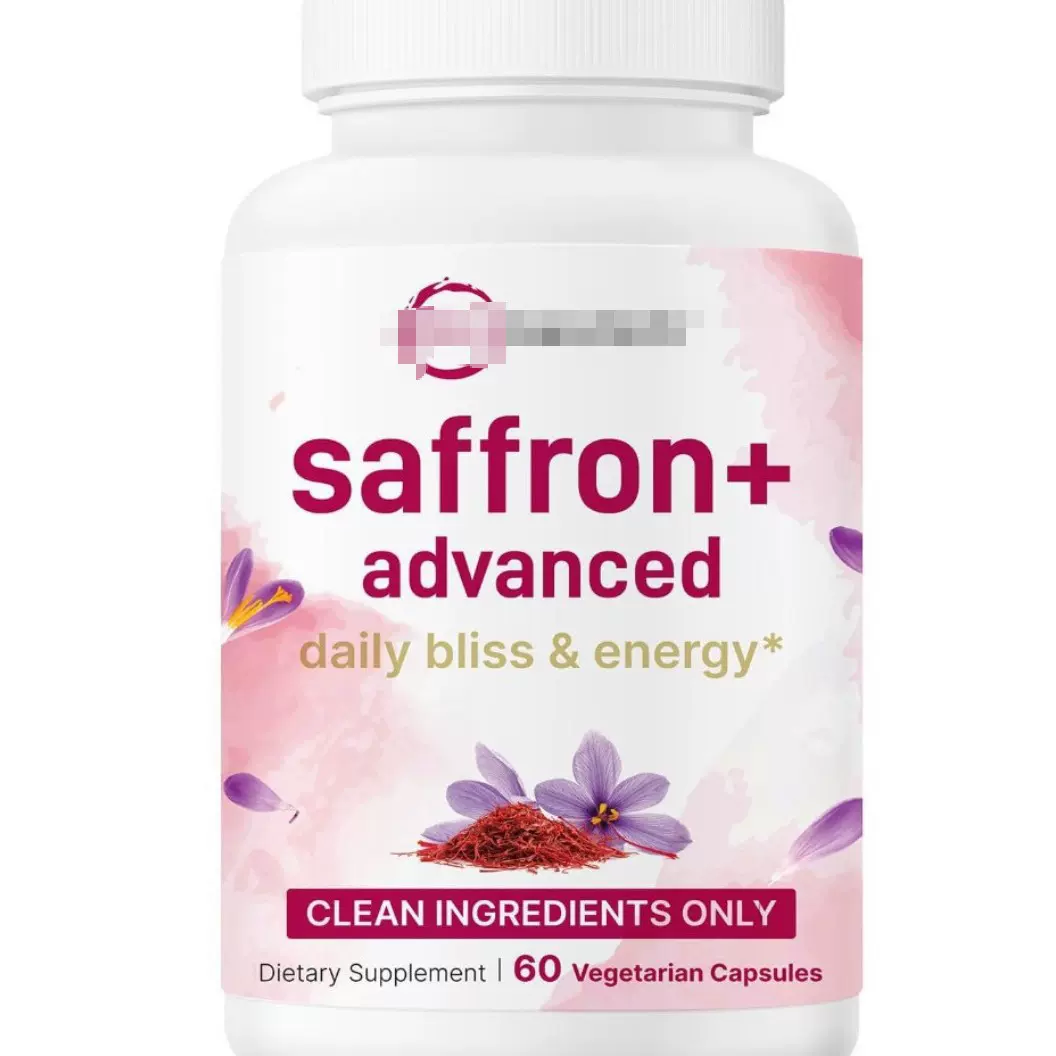 亚马逊膳食新品跨境爆款藏红花胶囊高级补充剂saffron+advanced