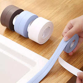 厨房防水胶带厨卫水槽防霉防潮胶带墙角线贴美缝贴门窗防水密封条