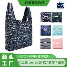 �������ۯBُ�����ӡlogo�V��h���ۯB�������yӡ�������ռ{��