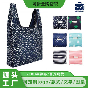 �������ۯBُ�����ӡlogo�V��h���ۯB�������yӡ�������ռ{��