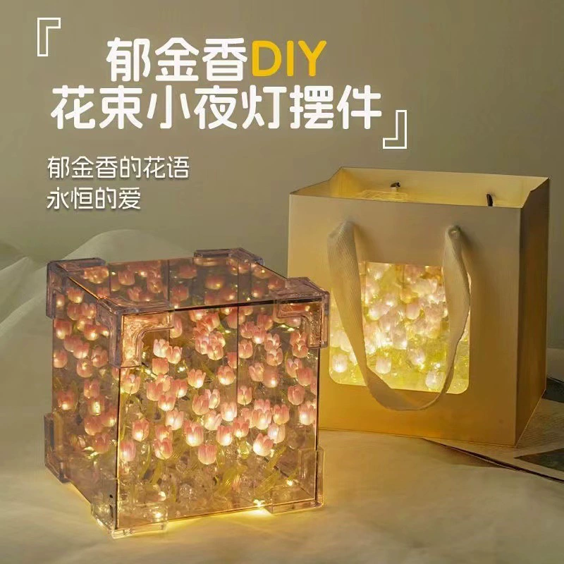 Night Light Rubik-Style Cube, DIY Materials Set with Gift Bag Option, Mirror Effect, 10×10 cm