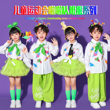 ͯͰGɫrݳ＾СW\ӕb׃@