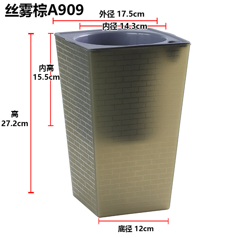 現物クロスボーダー欧林沢プラスチック怠け者盆栽植木鉢煉瓦紋方形高金多色自吸水盆|undefined