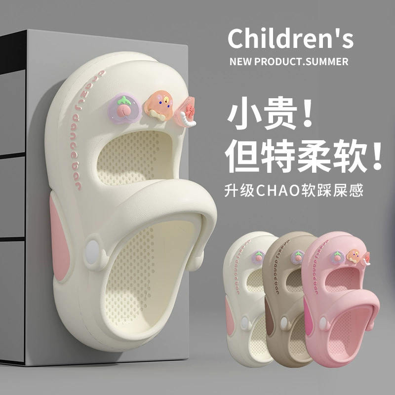 Детские летние сандалии с мультяшным дизайном, для дома и улицы, нескользящие, с мягкой подошвой, для мальчиков и девочек.