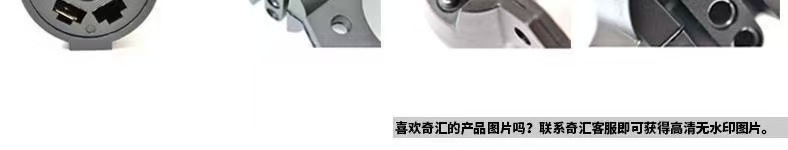 American-Style Car 7-Pin to 4-Pin Trailer Adapter Truck Interface Rv Power Cord Socket Connector