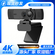 Դ�^���Sһ�����l ��X�z���^����4K�W�nҕ�lUSB�z���^