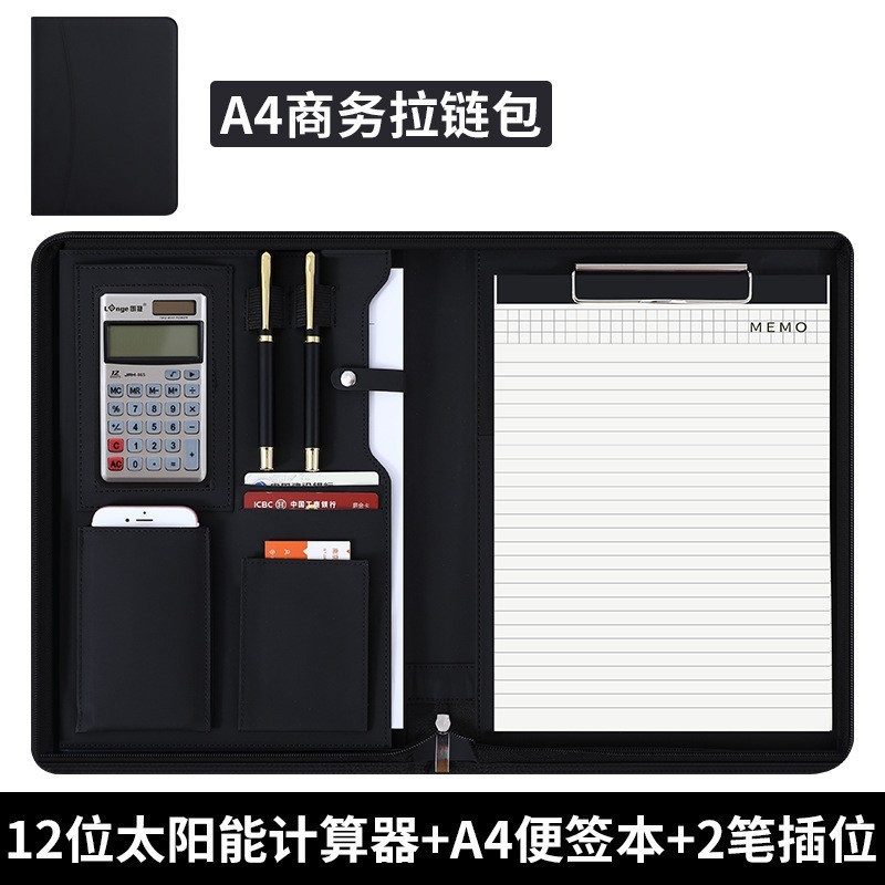 검정색 12자리 태양열 계산기