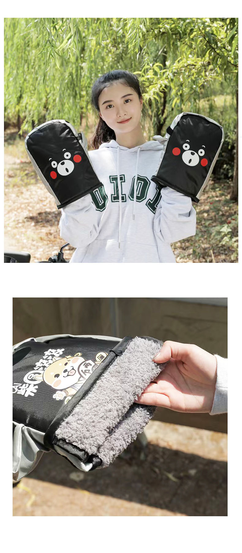 Electric Car fleece-lined Thickened Handle Cover Waterproof Winter Battery Car Warm Gloves Cold-proof Pedal Motorcycle Handle Cover