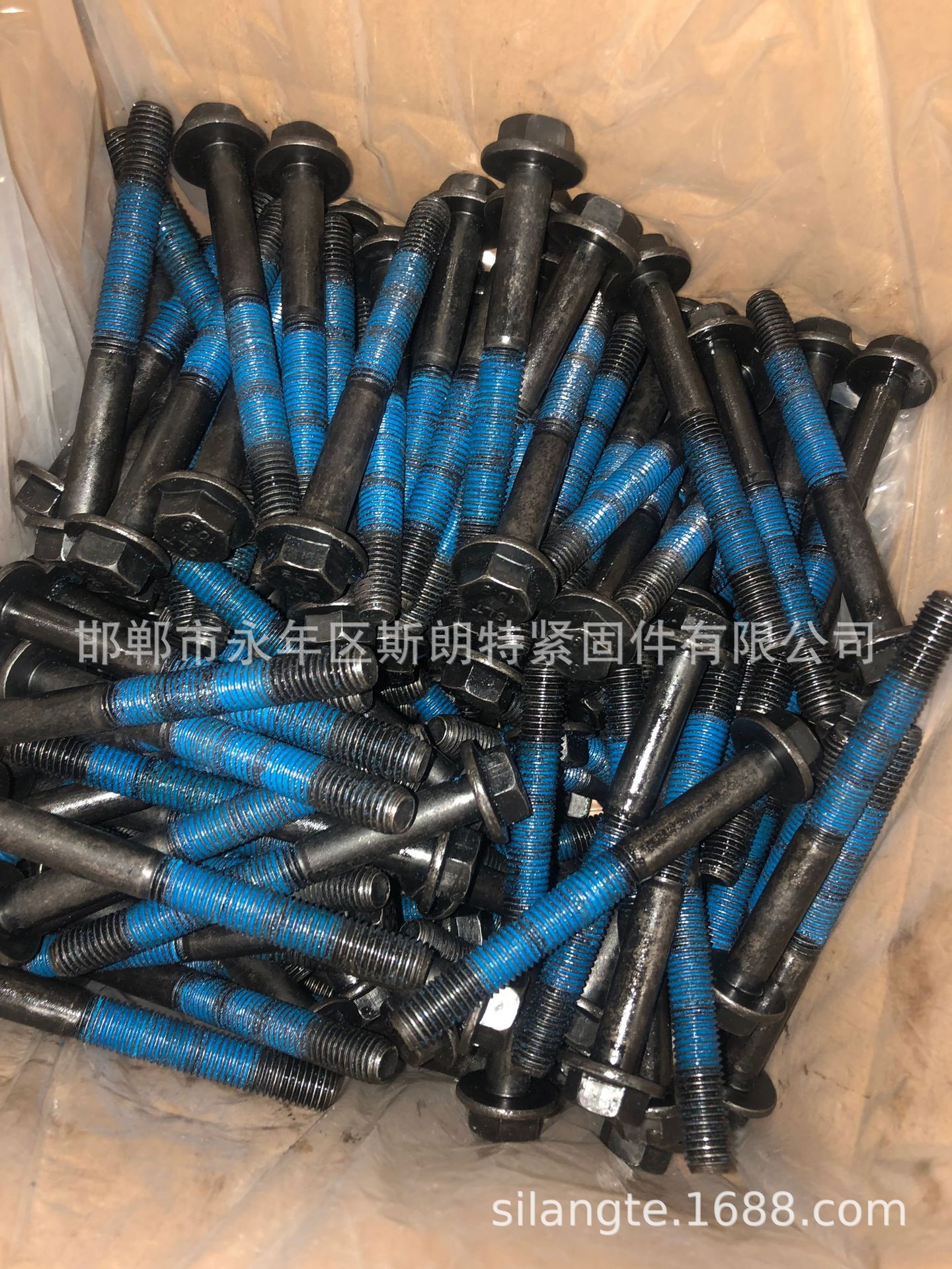 DIN EN 1665 ���Ʒ�����˨ANSI/ASME B 18.2.3.9M ���佺