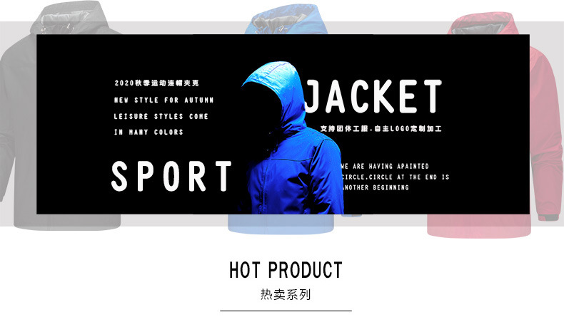详情页热点_01.jpg