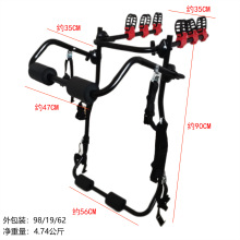 汽车后挂架背式停车架车尾悬挂架车载架行李架挂车架不当车牌款