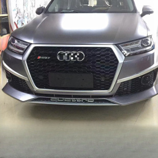 Suitable for 16-18 Audi Q7 Upgraded and Modified Rs Q7 Large Surround Front Bumper and Rear Lip Silver Tail Throat Appearance Parts