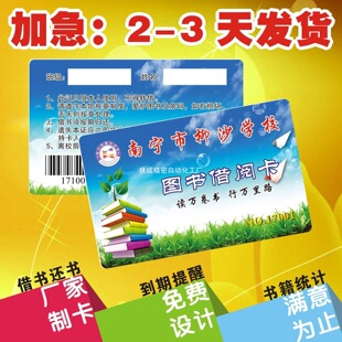 �L����醿�ӡ�ƌW������C����PVC�l�δa���T���WУ�ͲͿ��D����