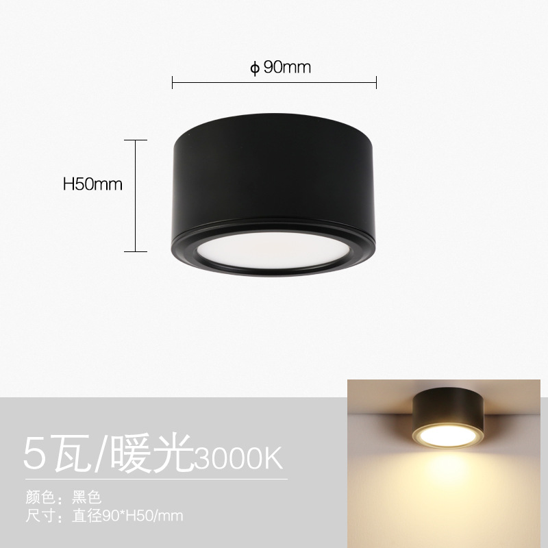 Post-moderno Luz de lujo sala de estar dormitorio downlight tienda de ropa ventana pasillo de alta gama lujo oro abierto-montado proyector