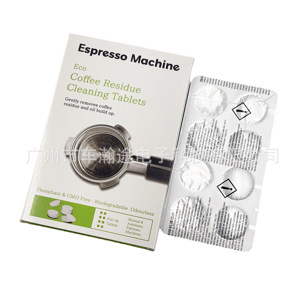 breville铂富咖啡机清洁片