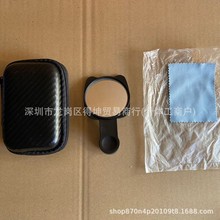 第三代手机后置摄像头反光自拍镜后置自拍夹带收纳盒便携收纳