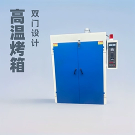 绷网机;其他印前处理;烘干固化设备