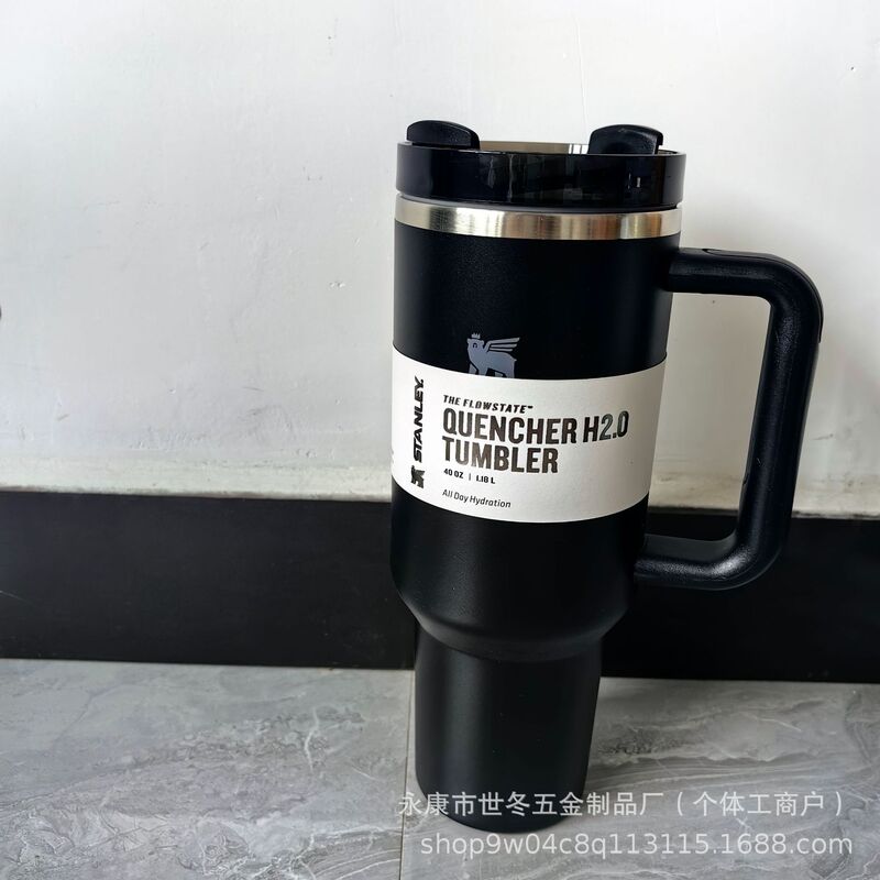 亚马逊史丹利40oz汽车杯手提杯吸管Stanley保温杯1车载车载保温杯|undefined