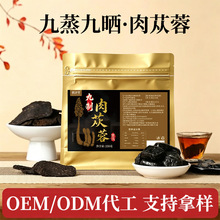 ������ɐ����Ƭ�����ŕ�ʳ��ˮ�B����ș��250g���bԴ�^���S����
