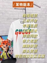 �߰汾�����Rȫ�¿��T��ӡ����ĸ�ļ��ٴ���ʿ��������W���l