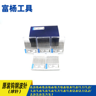 ����HP�u䓲�������Ȧ�M���h��0.3�˵�΢���x�X�錚���