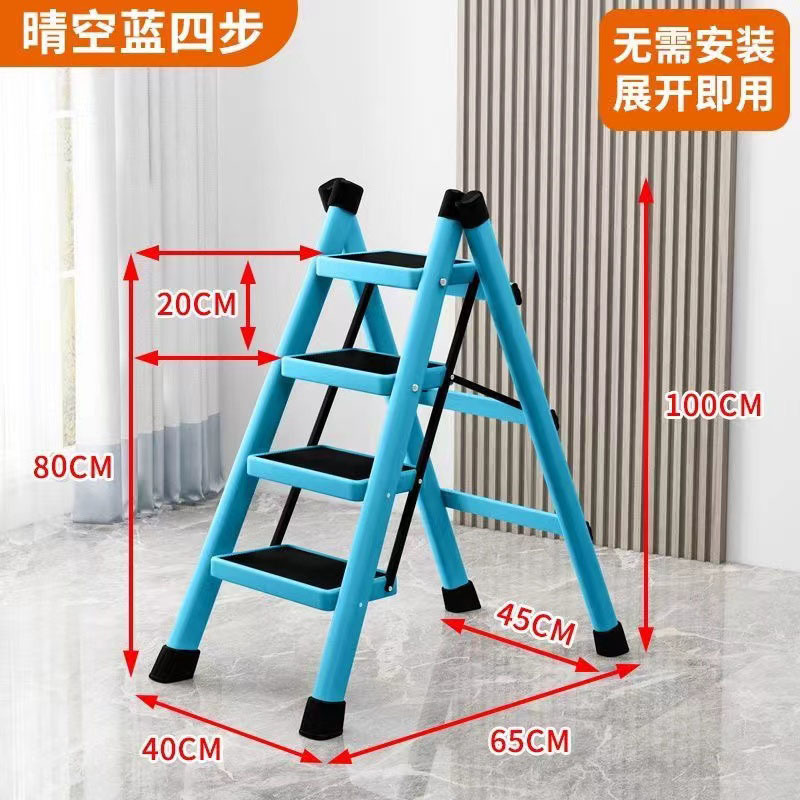 [내하중 250kg ] 두꺼운 탄소강 4단 블루