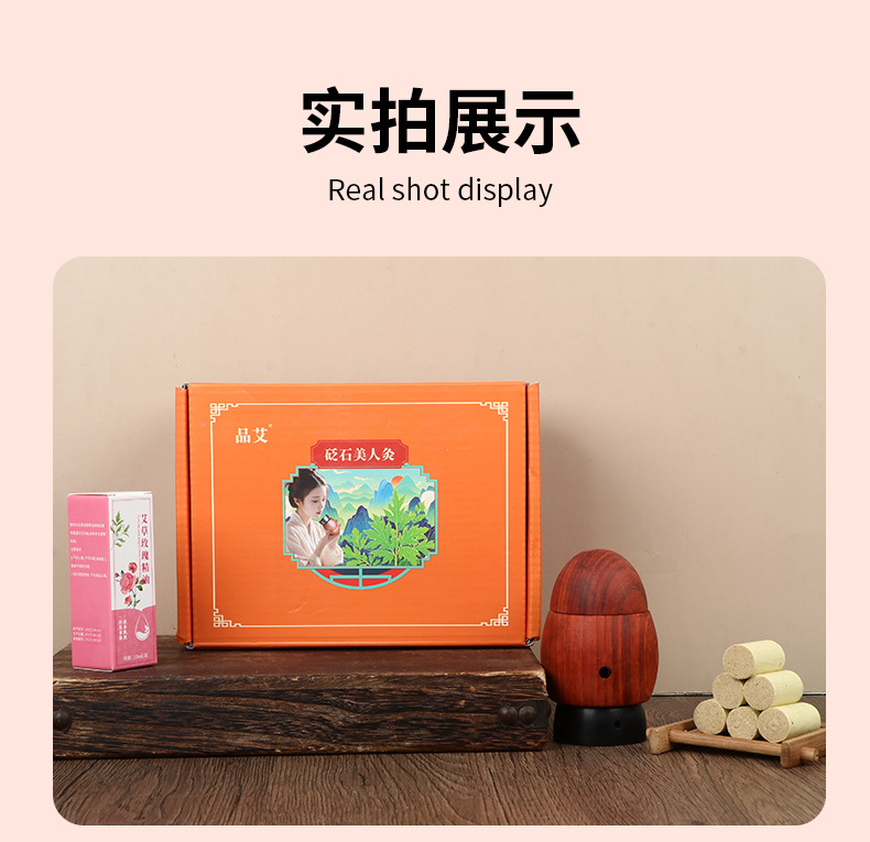 Bian Stone Facial Moxibustion Beauty Set with Rose Essential Oil and 30 Moxa Cones for Face Massage and Gua Sha in use