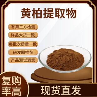 �F؛���l�S����ȡ�� 50:1Ҏ�� ���S��/�S�ޘ�Ƥ����� ˮ���� 1kg