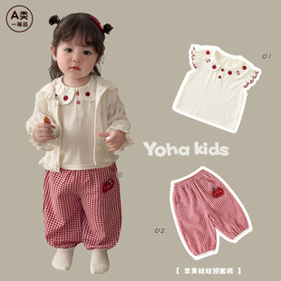 �ļ�Ů�������b�����I�w�����º��s��y��ѝ͸����w�ɼ��׷�����