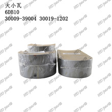 �ھ�� ��������� �������� ��С�� 6DB10 30009-39004