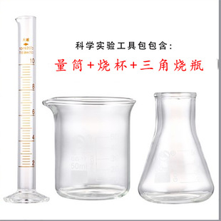 �ƌW��򞹤�߰�������+ֱ������ǟ�ƿ+��Ͳ��