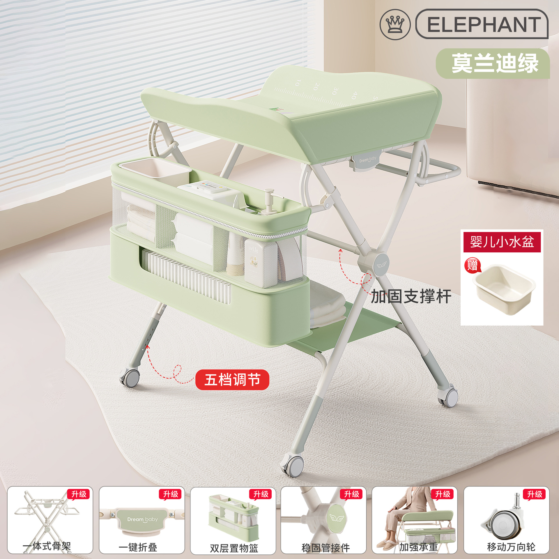 Mesa de pañales, mesa de cuidado infantil, mesa de baño multifuncional móvil plegable portátil para pañales para bebés