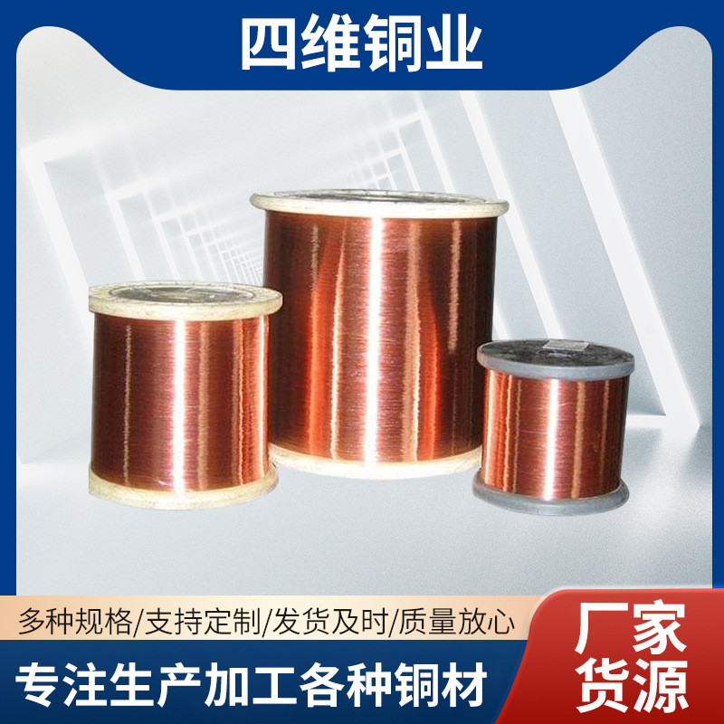 厂家货源紫铜端子管压线帽管铜管材批发宜兴T2材质精密空心铜管材