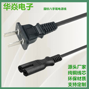 ������Ҏ�ɲ厧����β���^���m�����Դ��ů����ͶӰ�x�Դ�B�Ӿ�