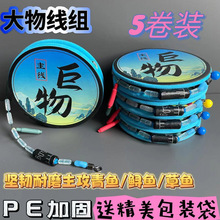 �����Ʒ�������bȫ��឴��~���~�\�~���~����ӹ̾��M