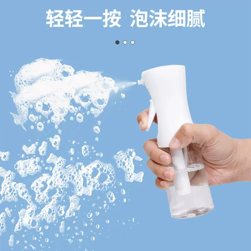 工厂现货200ml300ml持续泡沫喷雾瓶家居清洁洗手液起泡瓶细腻泡沫