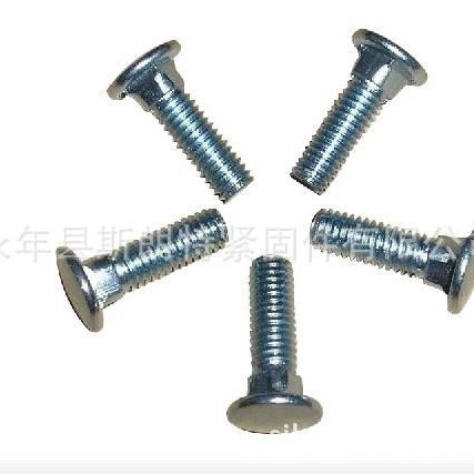 ��ͷ������˨GB10 DIN605��ͷ������˨ANSI/ASME B 18.9 DIN603