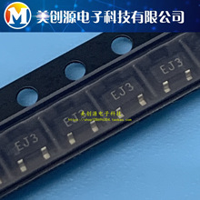 SMV1253-004 SMV1253-004LF SOT23-3 ȫ��ԭװ�ֻ� ˿ӡEJ3