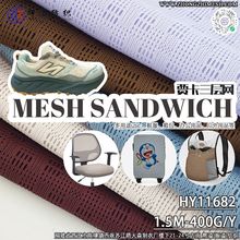 �¿�W���Z�����ӾW400�a���L�W��͸��Ь�栝������ɳ�l������ײ